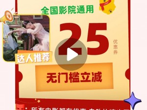 2021 久久精品免费观看，海量高清视频，无广告骚扰，畅享视觉盛宴