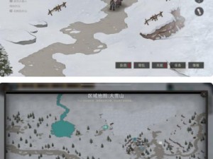 部落与灰雪任务全解析：如何精准触发灰雪任务攻略指南