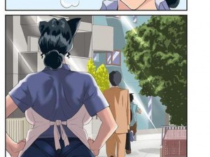 可以在3D 彩翼漫画后面加入带来震撼视觉体验的高品质漫画