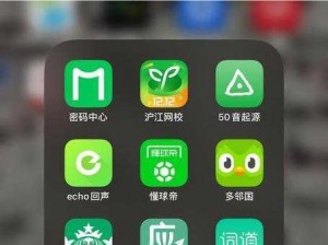 18 款禁用黄台 APP 下载网站，绿色安全无广告的观影神器