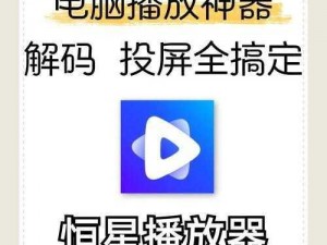 免费的 av 不用播放器的，高清画质，流畅体验，无广告骚扰