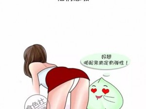 男生女生差差差差差差很疼的视频免费：优质商品，不容错过