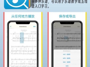 50 款禁用软件 APP 免费版下载，涵盖各种类型，满足不同需求