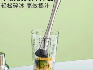 多功能迷你水果捣碎器，将水果放在小洞里捣碎