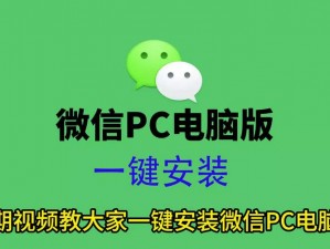 靠比较件免费下载软件大全，一键获取各类软件的绿色破解版