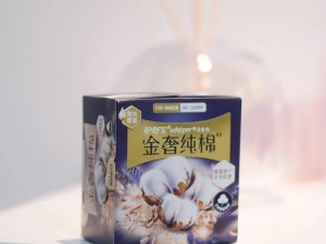 本产品采用高品质材料制作，具有良好的透气和舒适度，能够让你在享受的同时保持健康