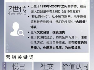 IJGN 禁止 18 岁以下下载软件——适用于 18 岁以上人群的应用软件