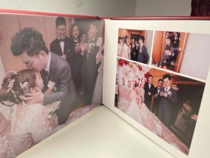 绿意盎然海角侄子 250 婚礼定制纪念相册