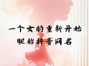 155fun 的网名，带来无尽欢乐的社交软件