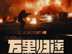 在线免费观看 2022 年最新高清电影电视剧的影视神器 FreeHDXXXXMovies2022