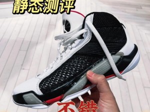 实战篮球鞋 aj38 水蜜桃配色，颜值与实战并存