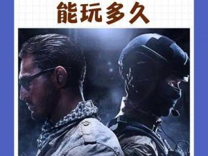 csgo 未满十八岁能玩吗？CSGO 官方正版游戏，全球知名竞技游戏，深受玩家喜爱