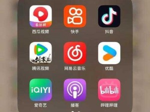 你把我弄完了还在那擦台词，这款 APP 真的绝了