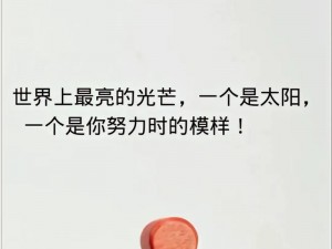 当你刚进去的那一瞬间，仿佛进入了一个全新的世界