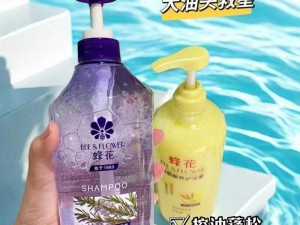 海角扳风少年妈妈力荐的好用产品