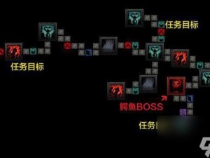 《暗黑地牢2》BOSS攻略：全BOSS打法详解