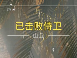 国志战略版千里奔袭深度解析：如何演绎出其不意的致命击