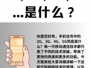 5GXC.BUZZ - 天天 5G 天天爽 高品质 低价格 让你爽翻天