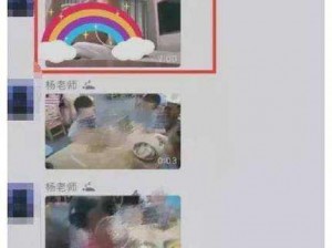 沙河幼儿园老师不雅视频：探索真实的幼儿教育