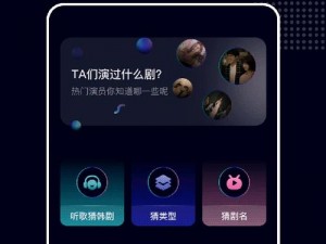 蓝莓视频 app——一款提供丰富视频内容的在线平台