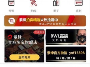 国精产品 w灬源码 1688 说明质量不过关被砍，实用性强，操作方便