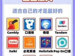 男生女生一起差差的 APP 大全下，汇集多款热门羞羞 APP，成人必备，满足你的所有需求