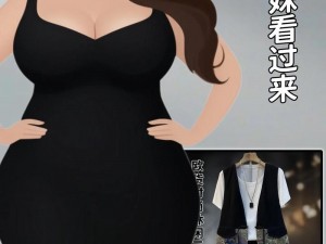 2023 国精产品一二三四区：高品质男女服饰，彰显时尚品味与个性风格