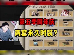 明日之后浪漫520活动狂欢盛典详细介绍