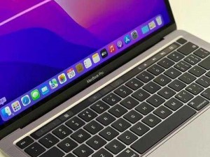 中国 MacBookPro 高清在线：搭载 M2 芯片，性能卓越的专业级笔记本电脑