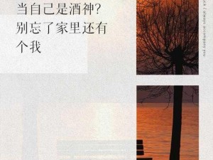 爹我是你亲生闺女啊别再让我喝这难喝的东西了爹我是你亲生闺女啊你是不是忘了给我买这个了