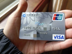 解析 JANPENSEVISA 好用的 visa 卡