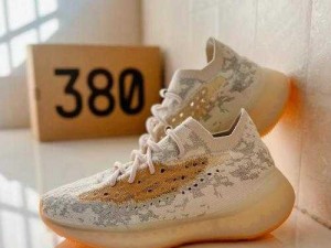 yeezy380 蜜桃粉和白色，两款都是颜值与实力并存的高清精品