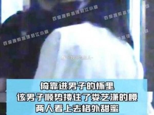 51 热门吃瓜爆料，各种新鲜事、娱乐八卦、明星绯闻，应有尽有，让你一次吃个够