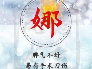 炉石传说：字军统领效果解析及实战价值评估