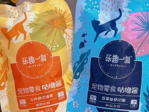 国内精品不卡一区二区三区，优质好物应有尽有，等你来选购