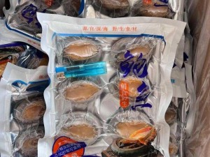 吃鲍鱼能不能喝牛奶？当然可以上品堂鲜食鲍鱼，口感鲜嫩，营养丰富，搭配牛奶更是美味无比