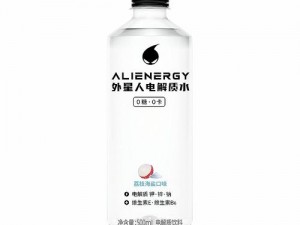 ADC 十八岁大驾光临在哪？元气森林外星人电解质水 500ml15 整箱