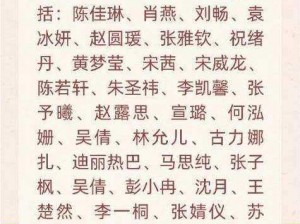 天美传媒果冻传媒国产日本，优质影视资源，涵盖各类题材，让你畅享视觉盛宴