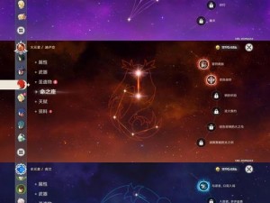 跨越星弧：云雀之翼的获取与价值评估，是否值得氪金？