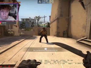 俄罗斯毛子 CSGO 官方正版，激情对战，畅享竞技乐趣