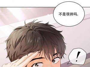 海量正版资源，虫虫漫画免费观看在线漫画弹窗，无广告弹窗打扰