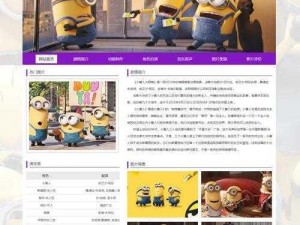 成品源码网站 W灬源码 1377 专注于提供高品质的成品源码下载服务