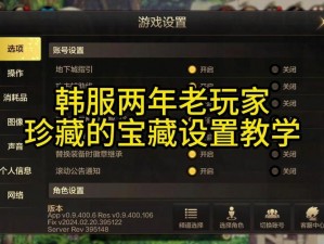 DNF手游3月20日迷封礼盒豪礼大放送，宝藏装备解锁重磅福利揭秘