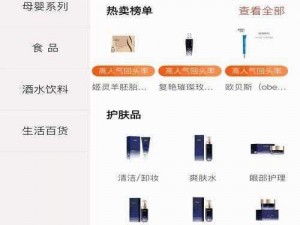 成品网站 w灬源码 999 交友——安全私密的在线交友平台