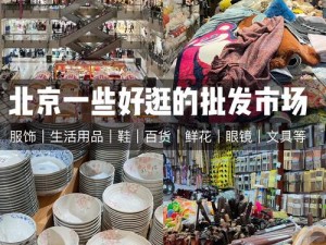 欧美精产国品一二三产品价格实惠，品质优良