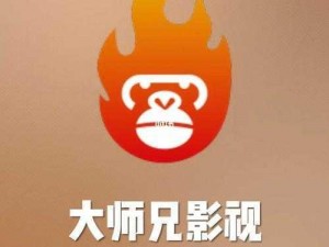 青椒影视 265 新功能震撼发布，全新功能，带给你不一样的观影体验