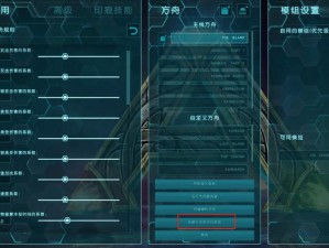 Epic方舟生存进化跨平台联机指南：与Steam玩家无障碍联机全解析