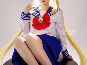 joanne 李宗瑞美少女战士水手服，让你成为最耀眼的存在