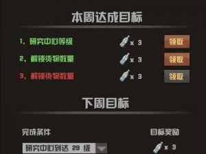 拔擦拔擦 8X 永久华人网址，提供各类高品质商品，购物就上拔擦拔擦 8X 永久华人网址