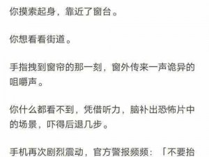 顾教授你醒了吗？1 比 1 免费阅读——正版两性情感小说，带你揭秘爱情的秘密